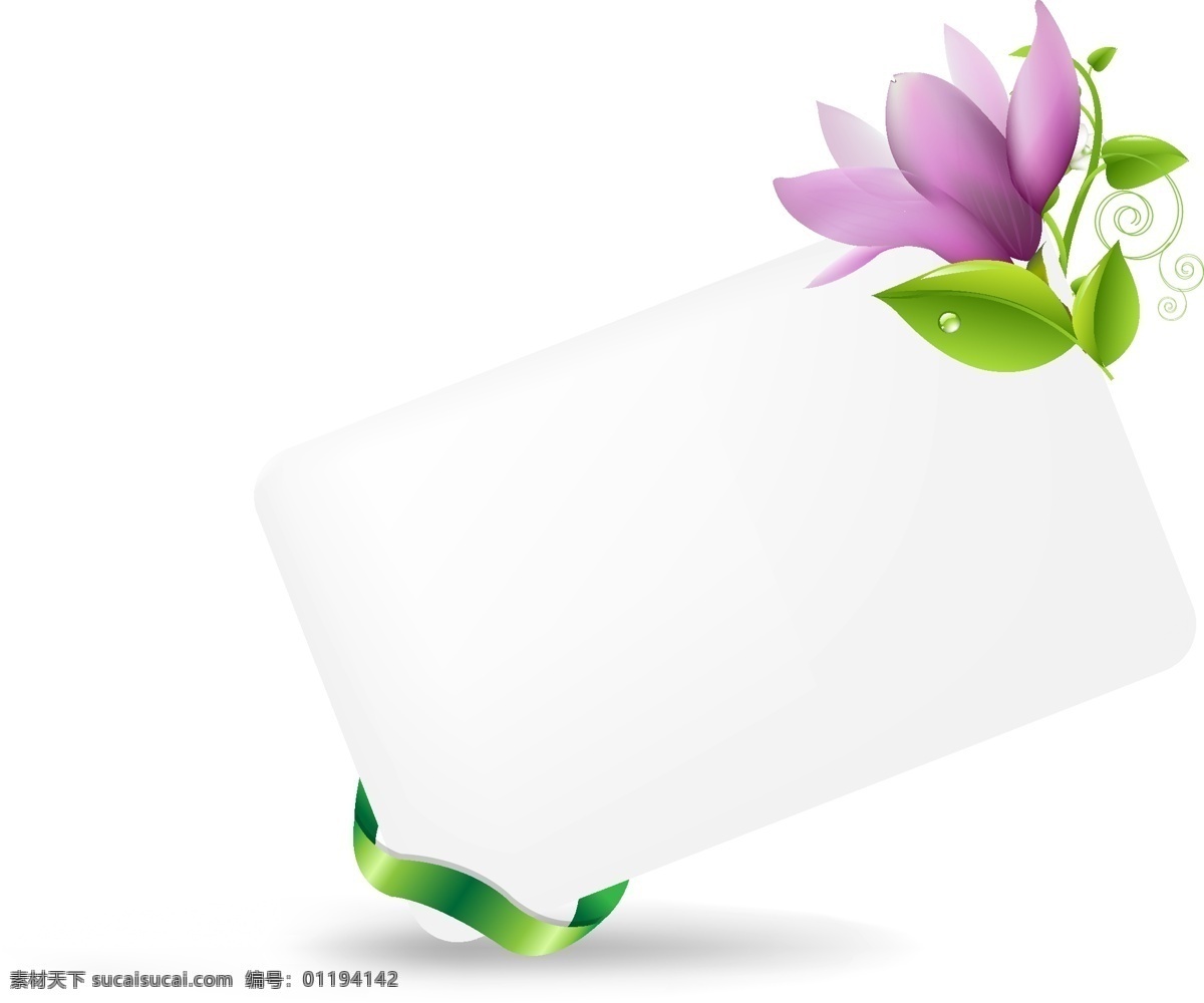 鲜花 边框 矢量 花瓣 花边 卡片 矢量素材 矢量图 花纹花边
