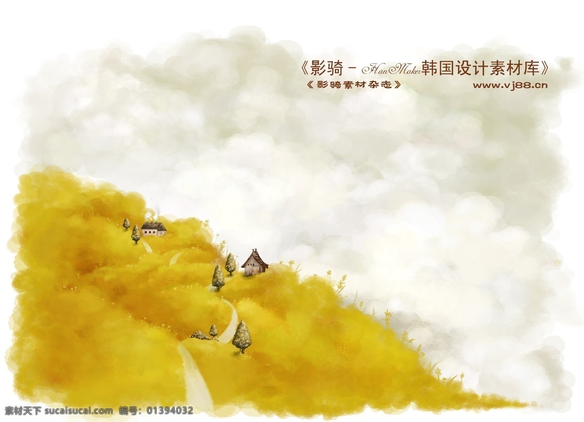 hanmaker 韩国 设计素材 库 背景 风景 精美 梦幻 唯美 虚幻