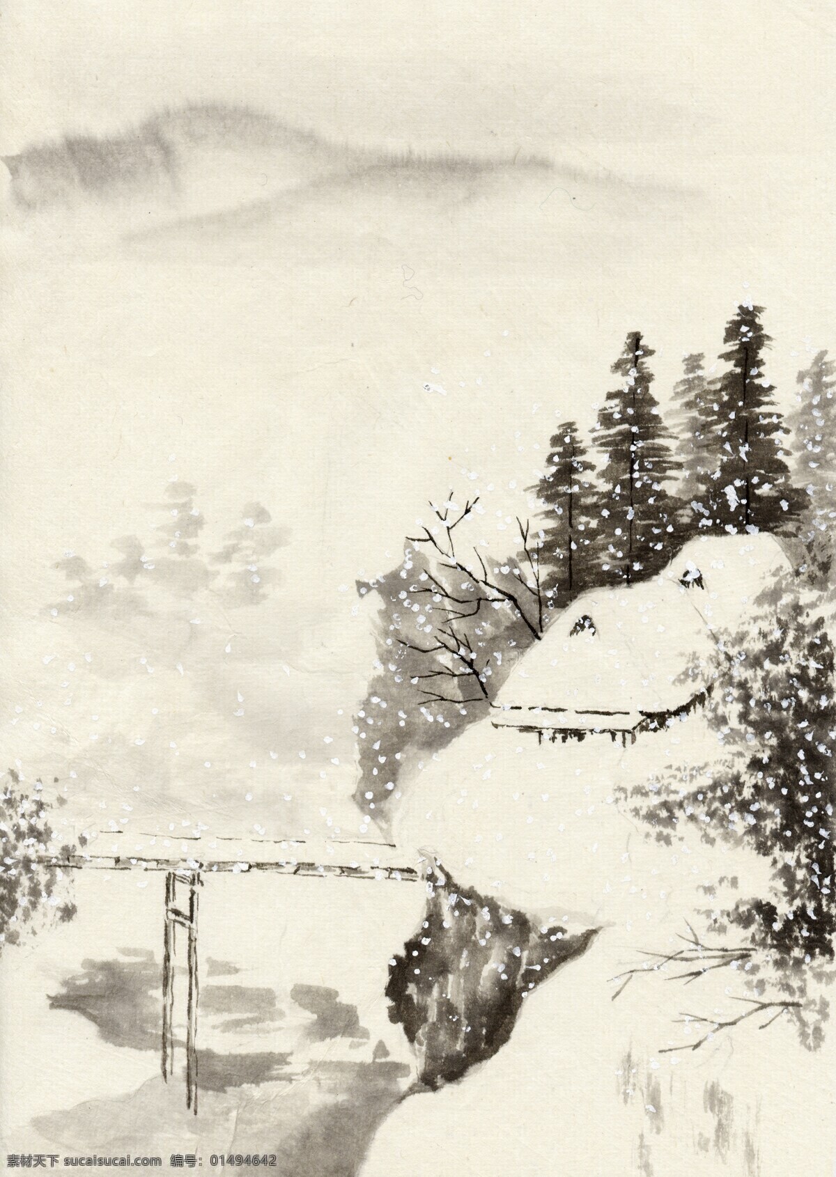 全球 首席 大百科 丹青 古色古香 国画 山水画 水墨 文化艺术
