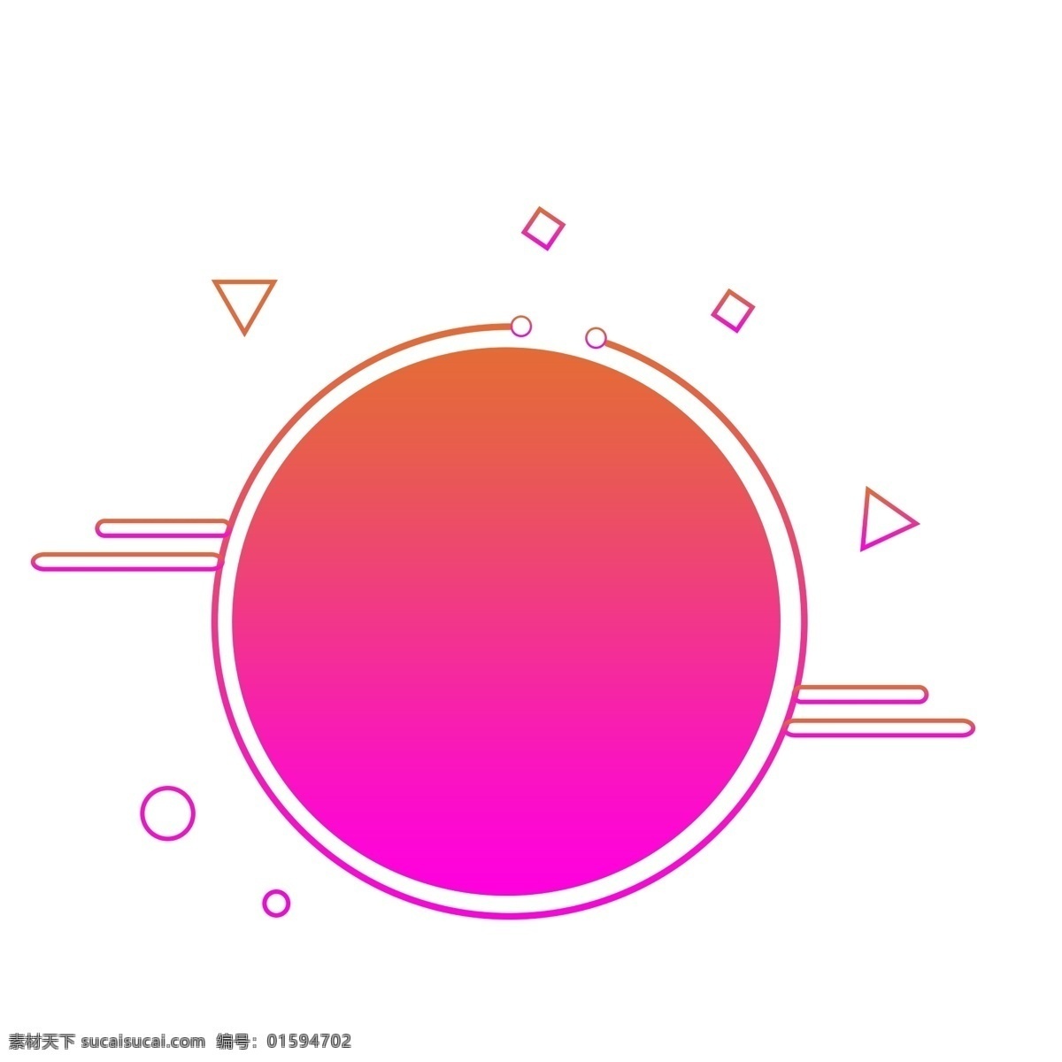 创意 渐变 几何图形 免 抠 图 卡通手绘 水彩 枚红色 渐变色 圆形 线条 三角形 圆圈 不规则图形 打折销售标签 科技图形