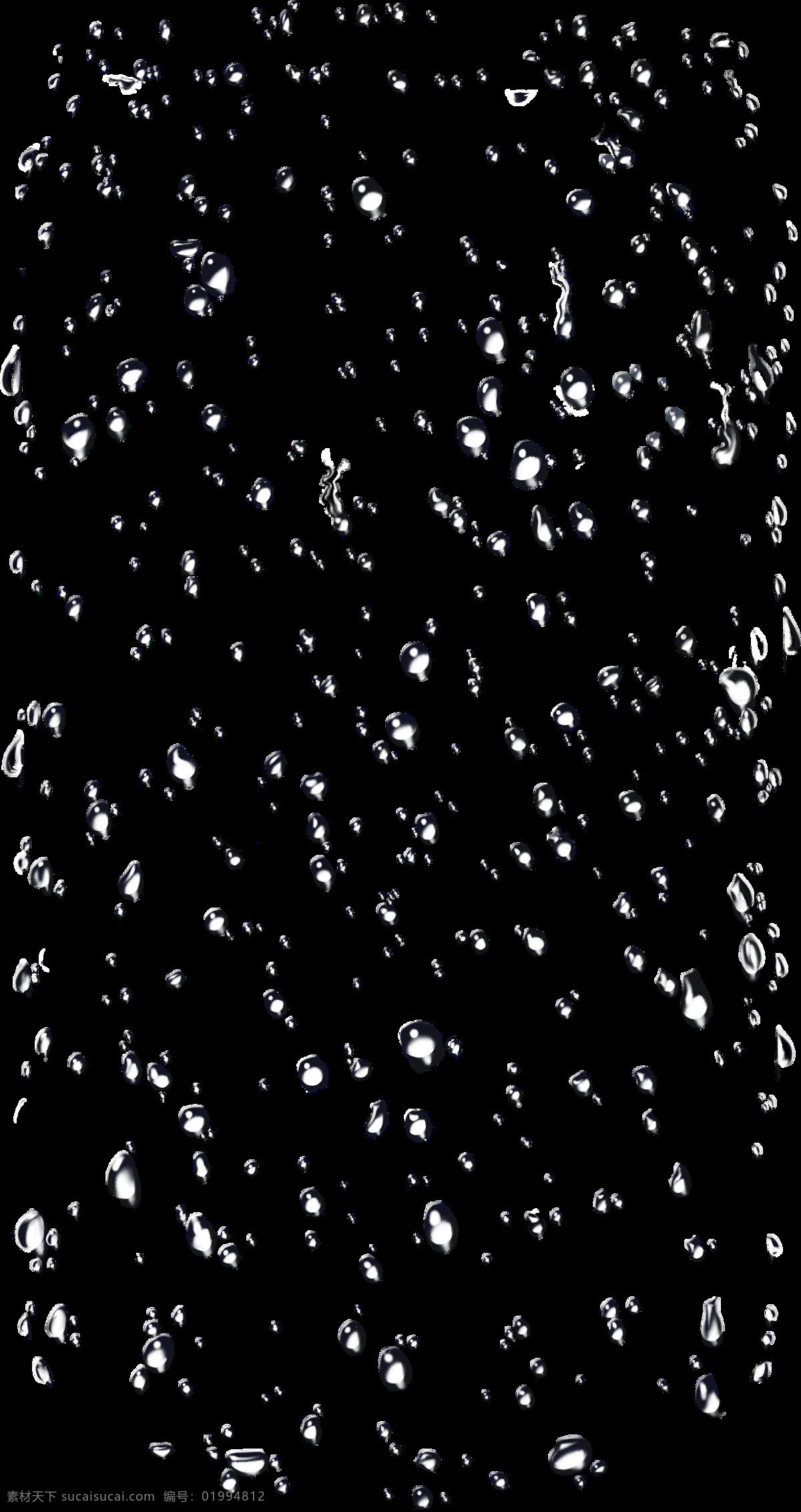 小水 滴 免 抠 透明 图 层 水元素 水的素材 小水滴背景 水花 溅起的水花 特效水素材 波浪 ps水滴素材 小水珠 水波 水广告元素 水元素海报 水纹元素 水滴 水珠