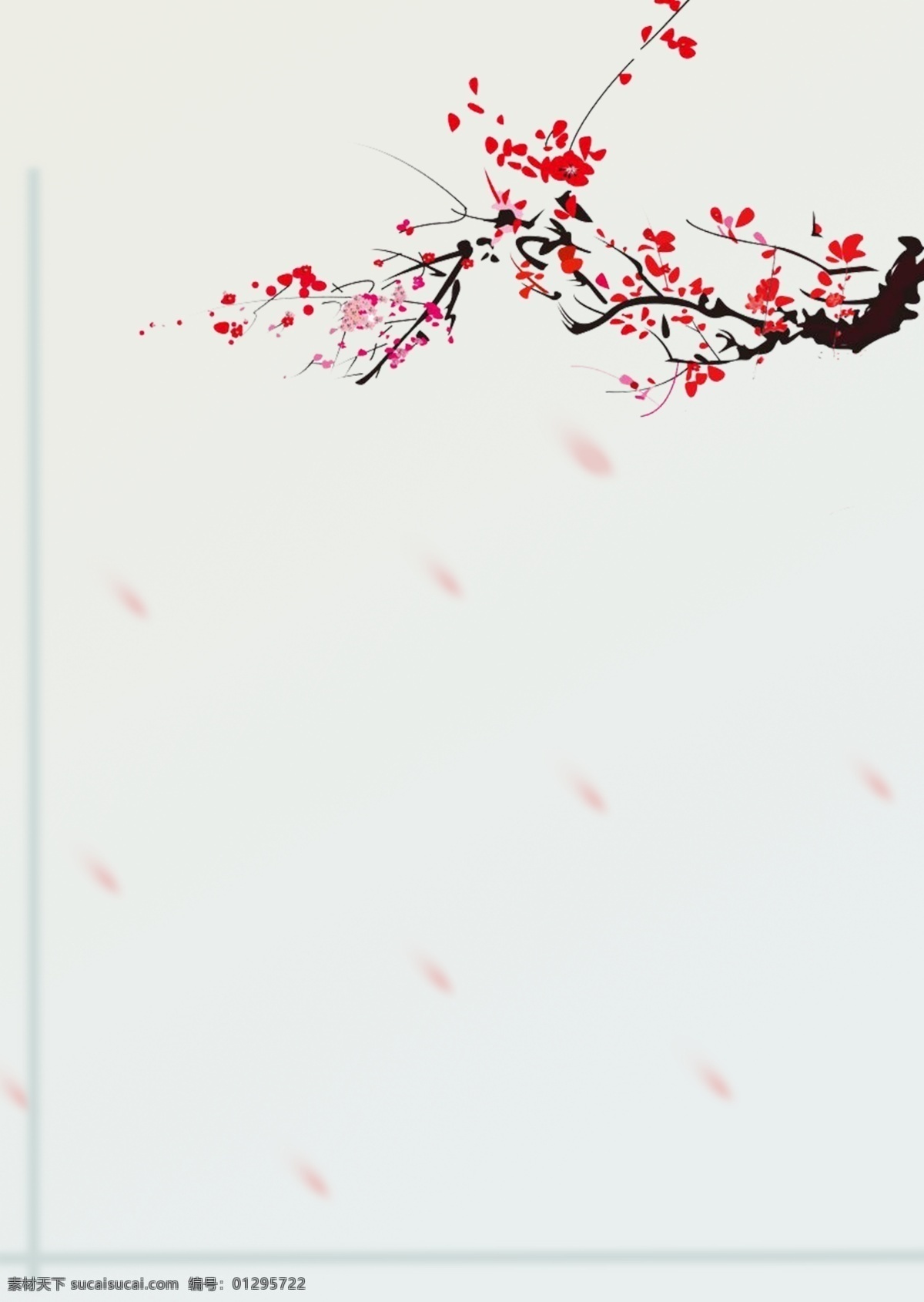 彩绘 大雪 节气 雪景 背景 冬天 色彩背景 背景素材 背景展板 传统节气 背景psd