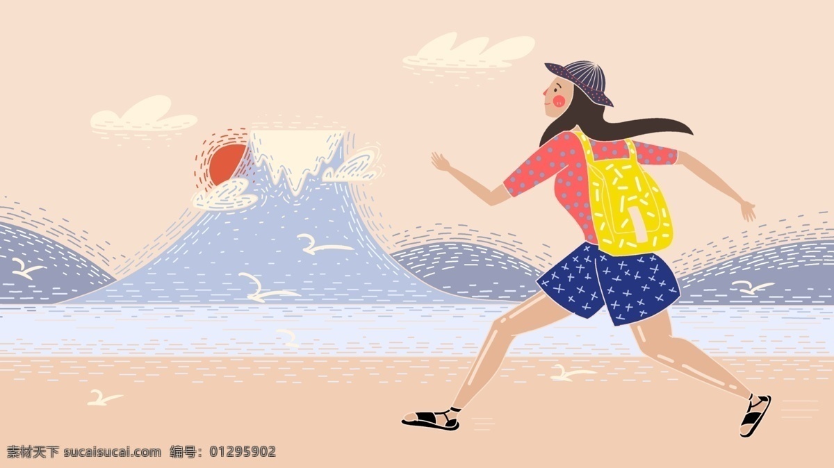 原创 复古 肌理 世界 旅游 日 日本 富士山 插画 插图 女孩 微信宣传 复古肌理 世界旅游日 奔跑的女孩 微信用图 微博用图 配图 图书插图
