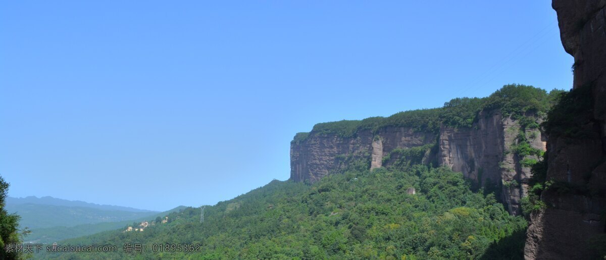 剑门关风景 剑门关 风景 背景 摄像 自然景观 风景名胜