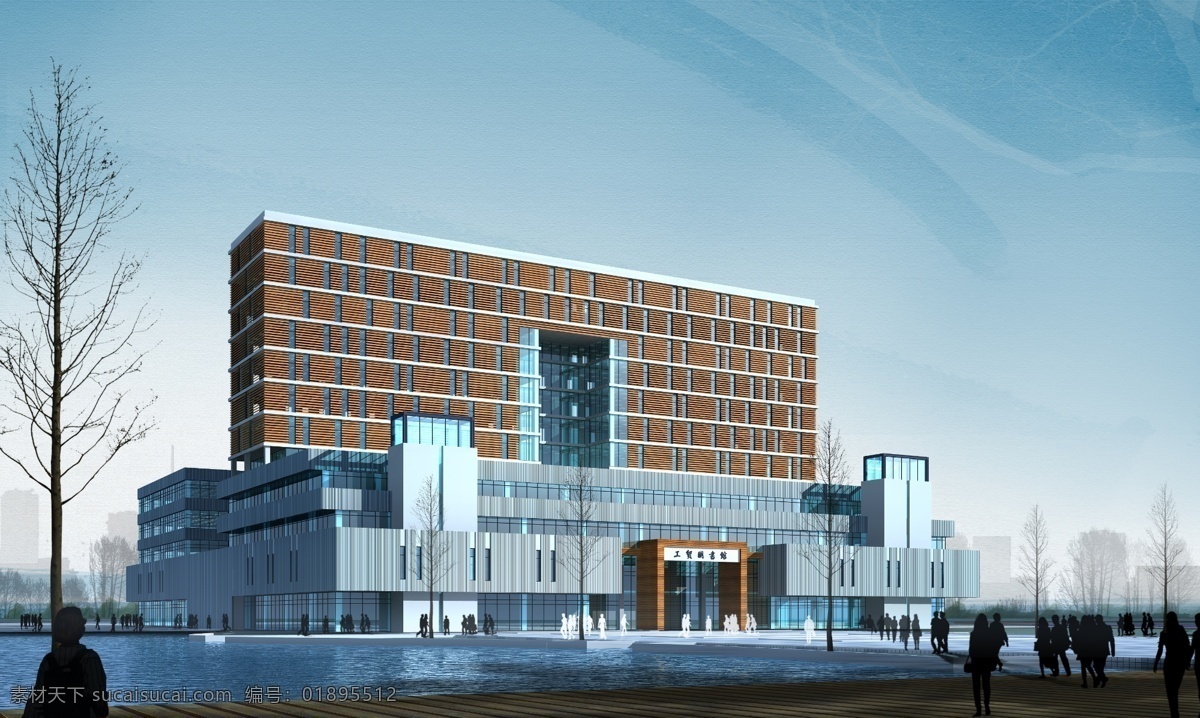 图书馆 建筑 效果图 建筑效果图 鸟瞰效果图 公共建筑 城市建筑 建筑外观 建筑外立面 psd文件 车流 行人 公路 建筑群 景观效果图 景观设计 3d效果图 城市景观 商业建筑 景观分层文件 建筑物 设计原文件 高楼 室外模型 3d 源文件 文件 分层