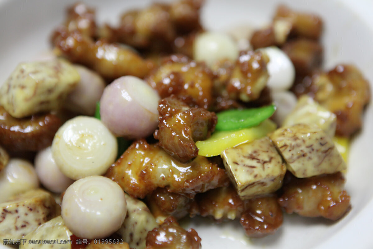 中餐美食 农家菜 粤菜 芋头炒肉 美食 餐饮美食 传统美食