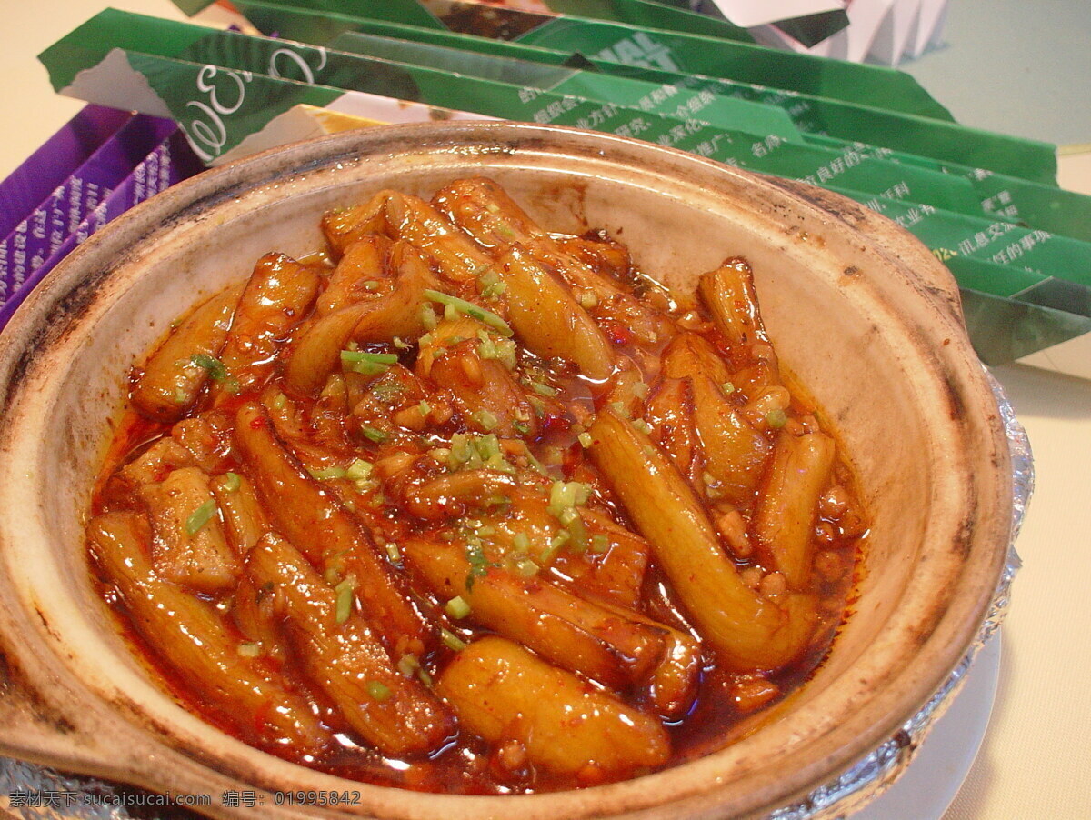 怡 香 茄子 煲 美食 食物 菜肴 餐饮美食 美味 佳肴食物 中国菜 中华美食 中国菜肴 菜谱