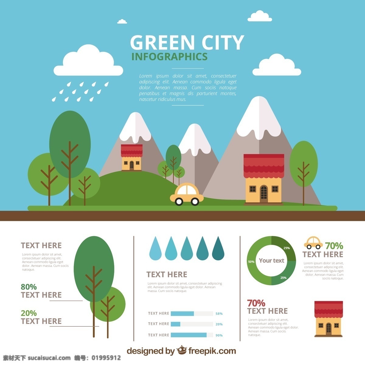 可爱 生态村 infograhy 图表 汽车 城市 自然 天空 平 蔬菜 云 图形 生态 能源 有机 树 雨 滴 图 平面设计 白色