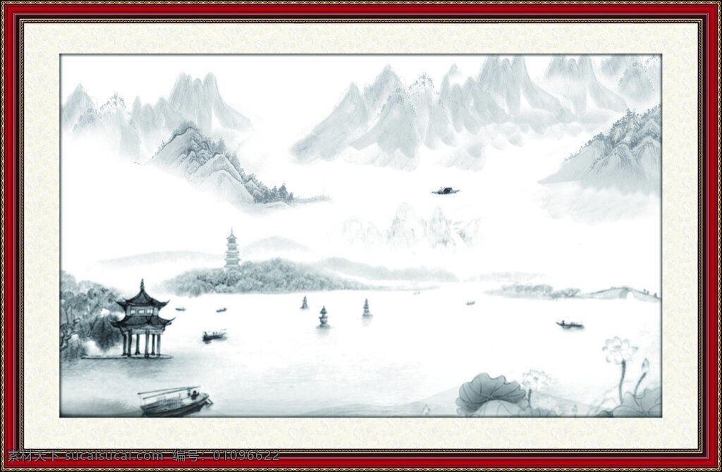 中国 风 山水 水墨 风景 水墨山水 山水风景 山水国画 山水水墨画 山水风景画 风景山水 山水背景 山水风景图 国画山水 背景图 中国风 中国画