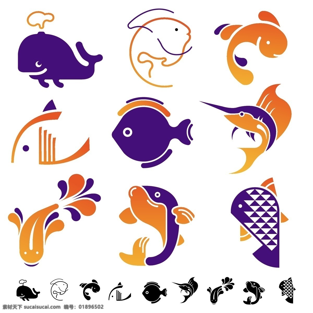 海鱼 图标 标识标志图标 标志图标 海马 鱼类 鱼图标 鱼类图标 矢量 生物世界