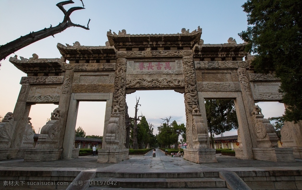 曲阜风光 曲阜古城 山东 曲阜 旅游风光摄影 旅游摄影 国内旅游