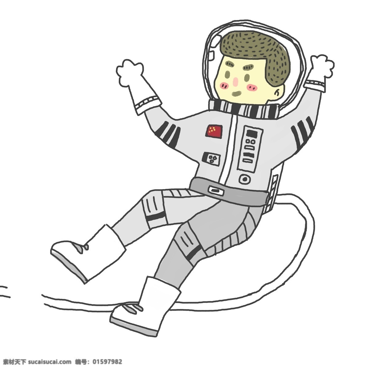手绘 宇航员 人物 插画 漫画 男孩