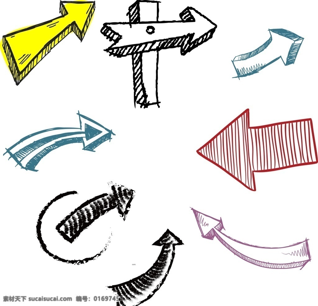 箭头png素材图片下载-素材编号01697452-素材天下图库