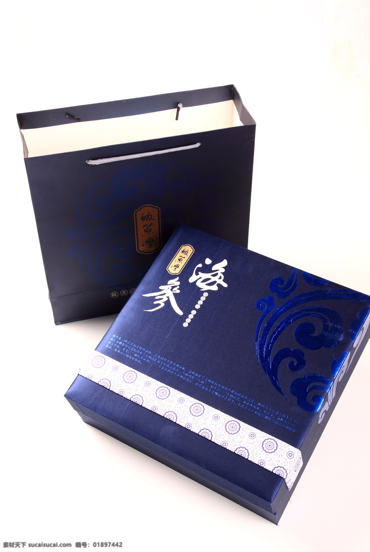 海参礼盒 海参 礼盒 精品礼盒 生活素材 生活百科