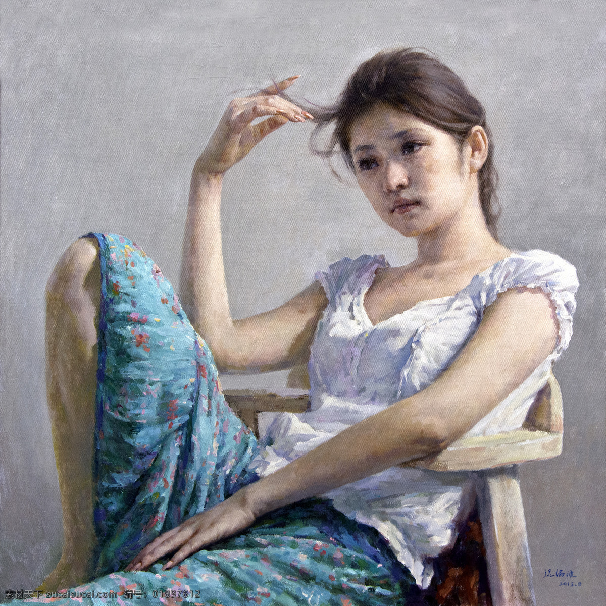 油画 油画肖像 迟海波作品 都市女性油画 少女肖像 女子肖像 写实油画 油画人物 当代艺术 中国当代油画 中国当代绘画 中国油画 文化艺术 绘画书法