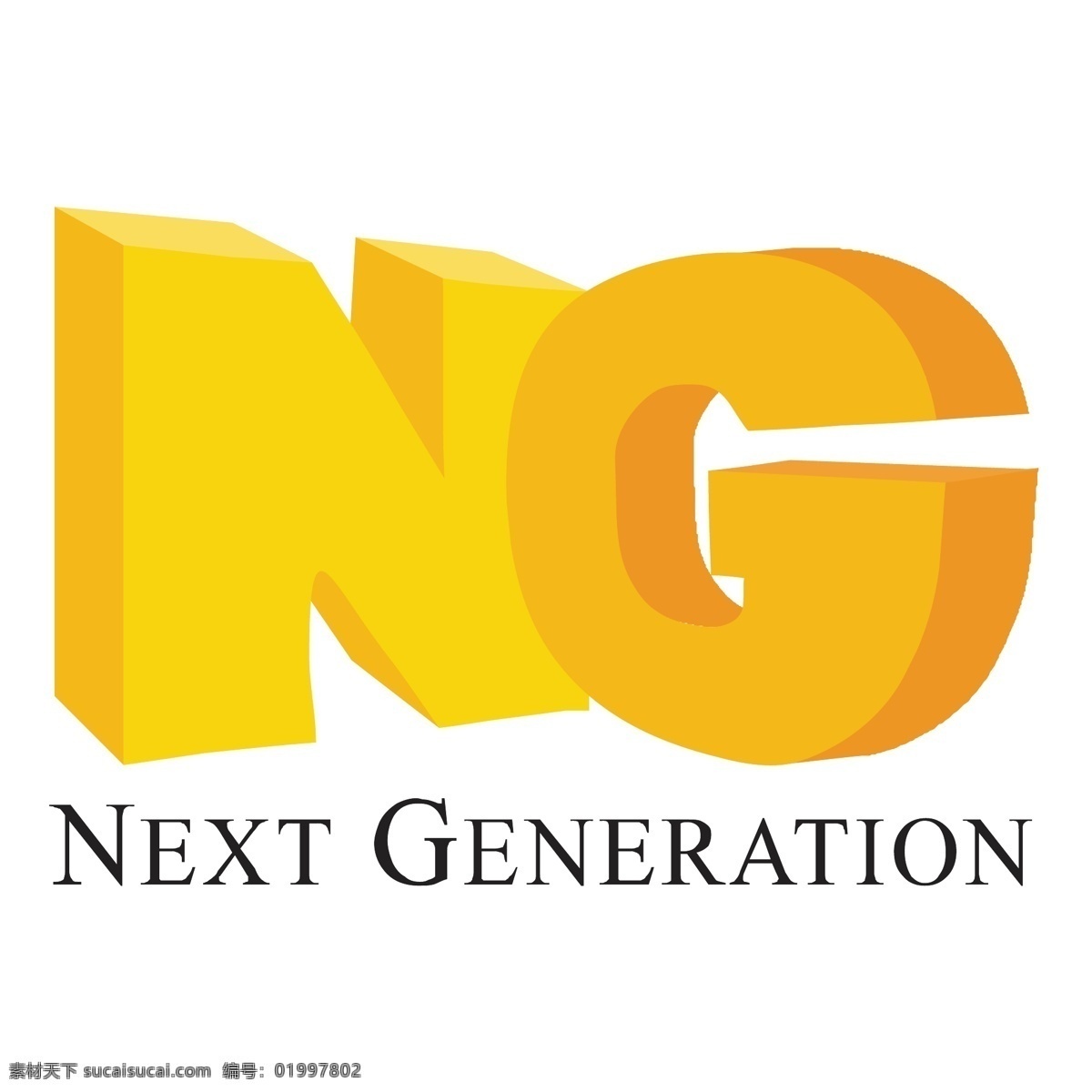 下一代 下一步 一代 标志 标识 向量 向量的下一代 logo 矢量 星际迷航 矢量图 建筑家居