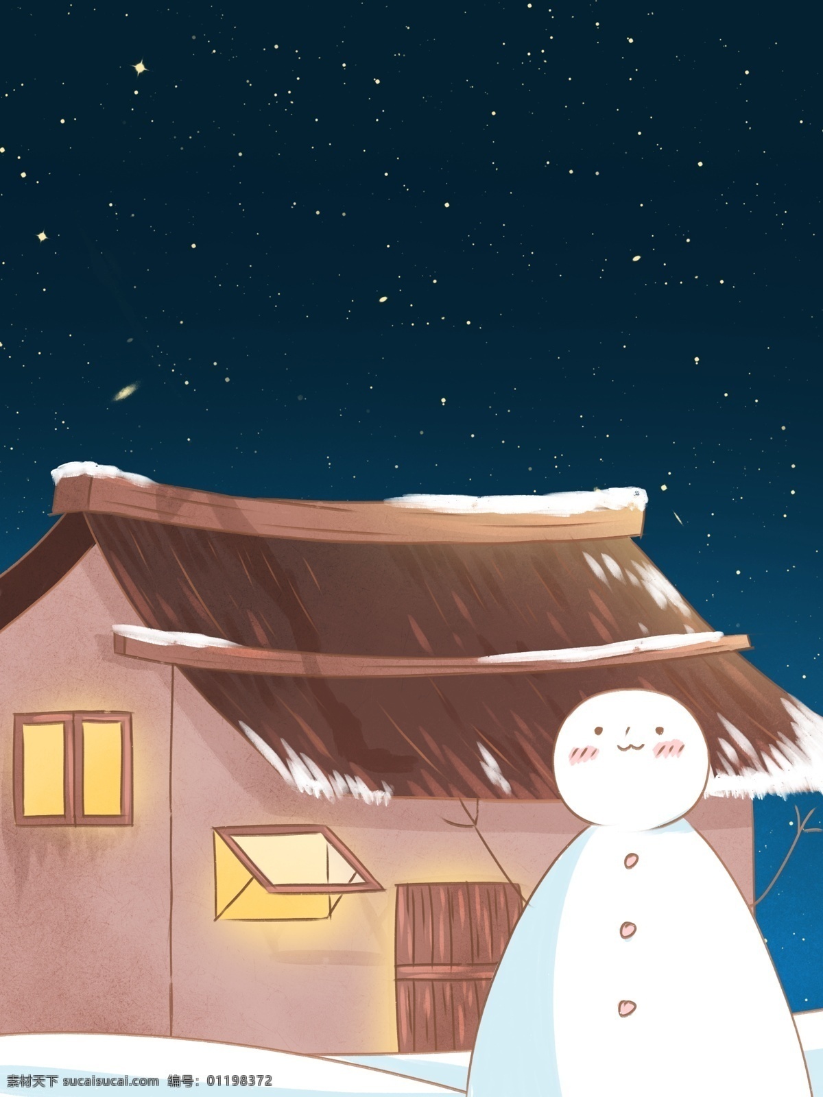 彩绘 雪人 冬季 背景 星空 冬天 冬季背景 背景图 小屋 冬季素材 堆雪人 彩绘背景