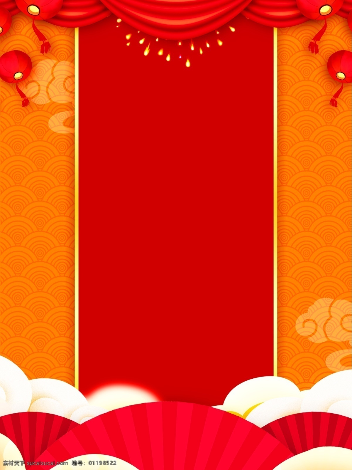 创意 邀请函 烟花 灯笼 双色 背景 祥云 时尚背景 邀请函背景 通用背景 活动邀请函 广告背景 节日背景 创意背景