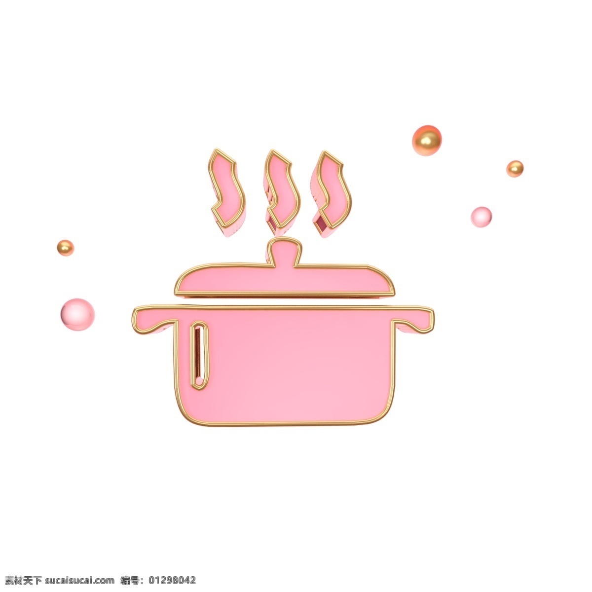 立体 粉色 蒸锅 图标 热气