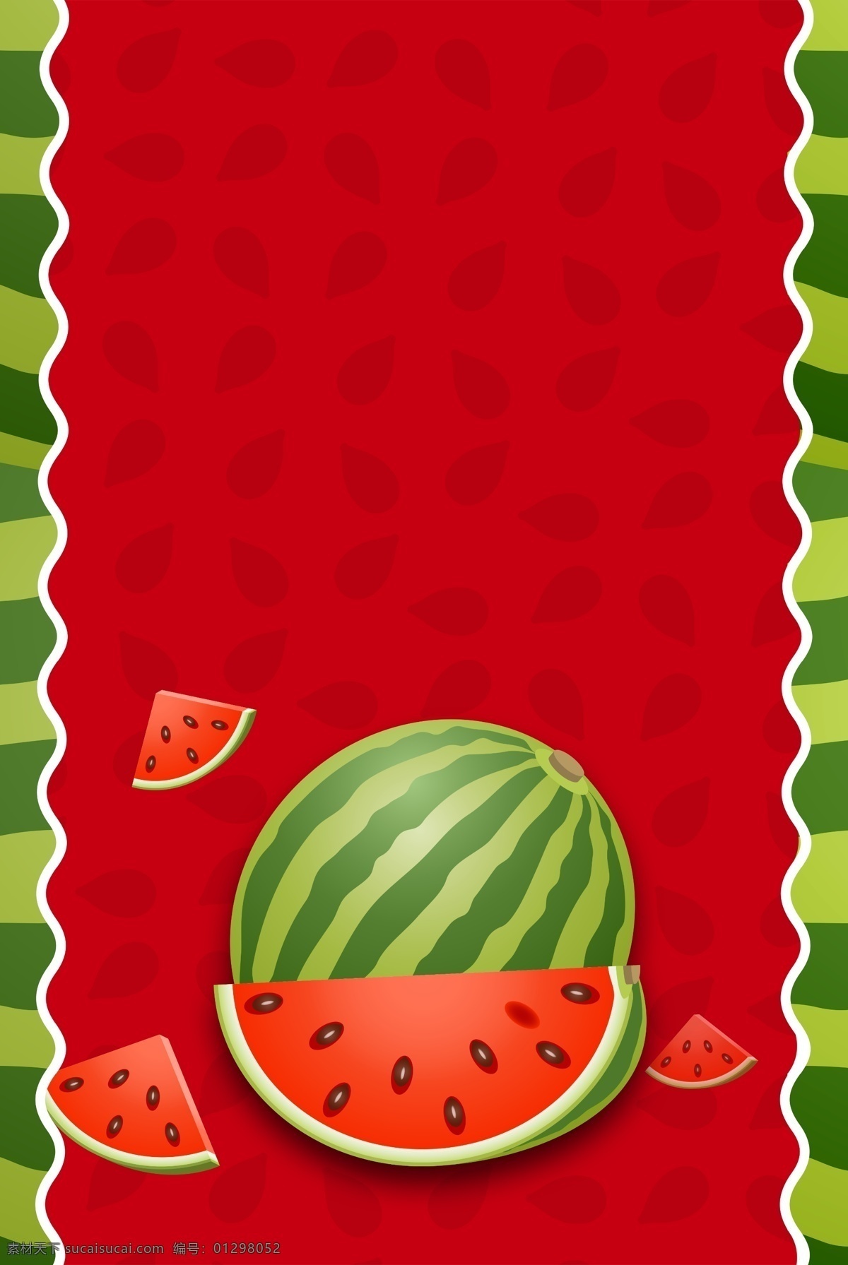 简单 水果 西瓜 背景 夏天 夏季 清爽 水货 果蔬 新鲜 五月水果 冰镇 芒果