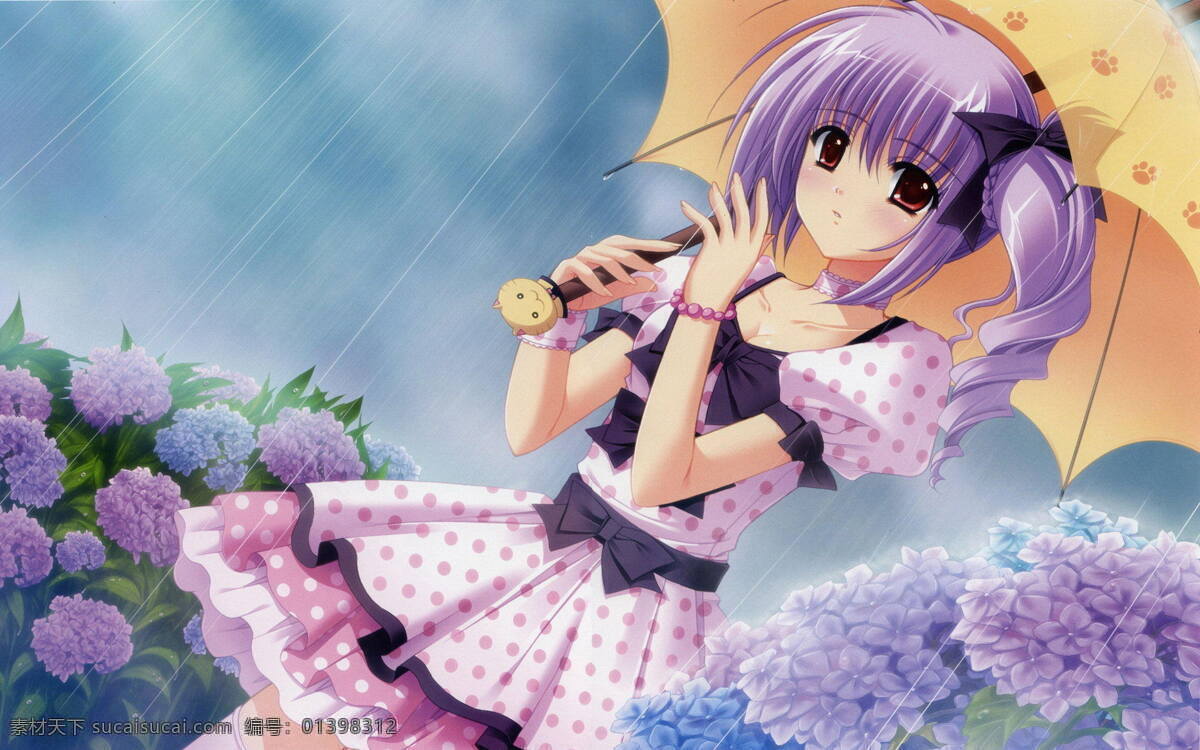 撑伞女孩 撑伞 少女 绣球花 花朵 蓝色