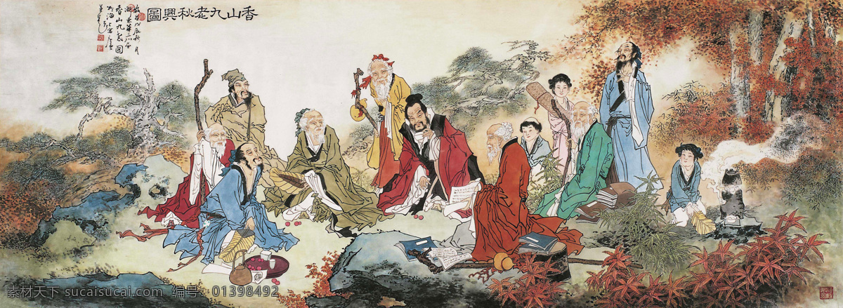 香山九老图 国画 人物画 写意 群贤毕至 雅集图 隐士 高士 笑傲江湖 文化艺术 绘画书法 灰色