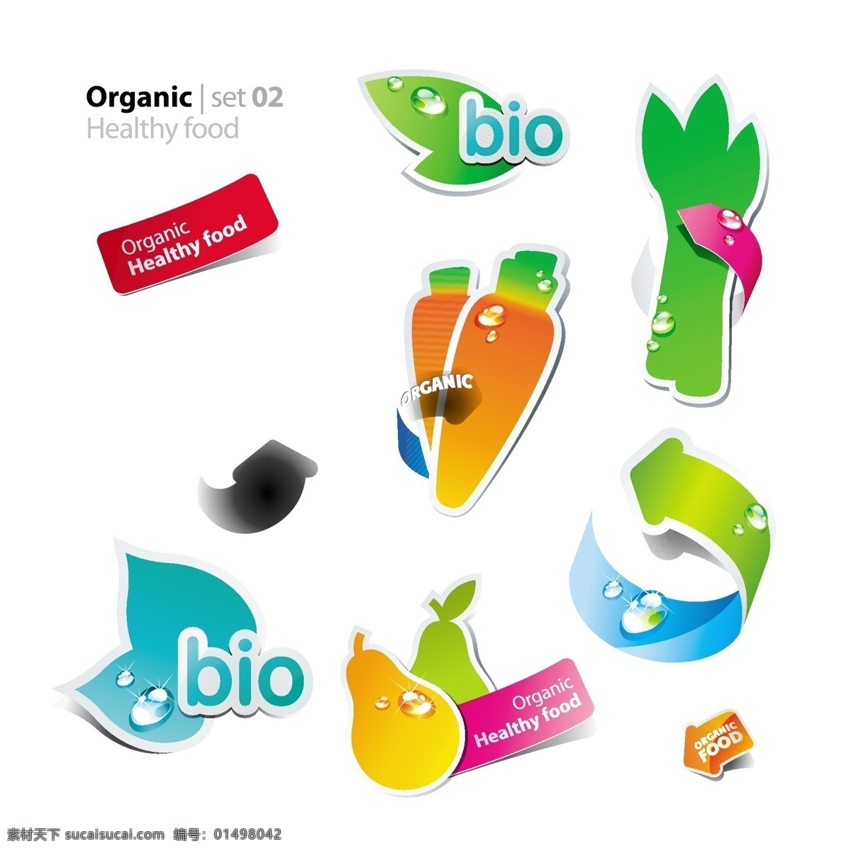 可爱 水果 蔬菜 贴纸 矢量 bio 标签 胡萝卜 箭头 梨 绿叶 柠檬 苹果 矢量素材 图标 樱桃 肥牛牛