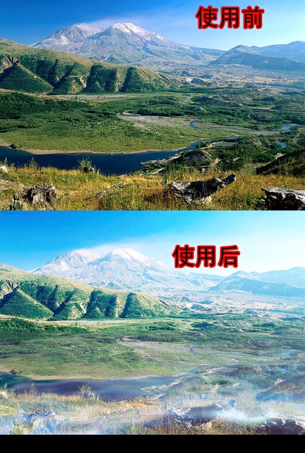 雾化效果 雾化 效果 ps插件 ps滤镜 ps 插件大全 源文件库 rar