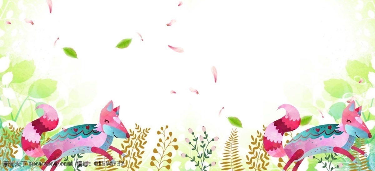 可爱 狐狸 卡通 banner 背景 飞机 宣传 网页 企鹅 广告背景