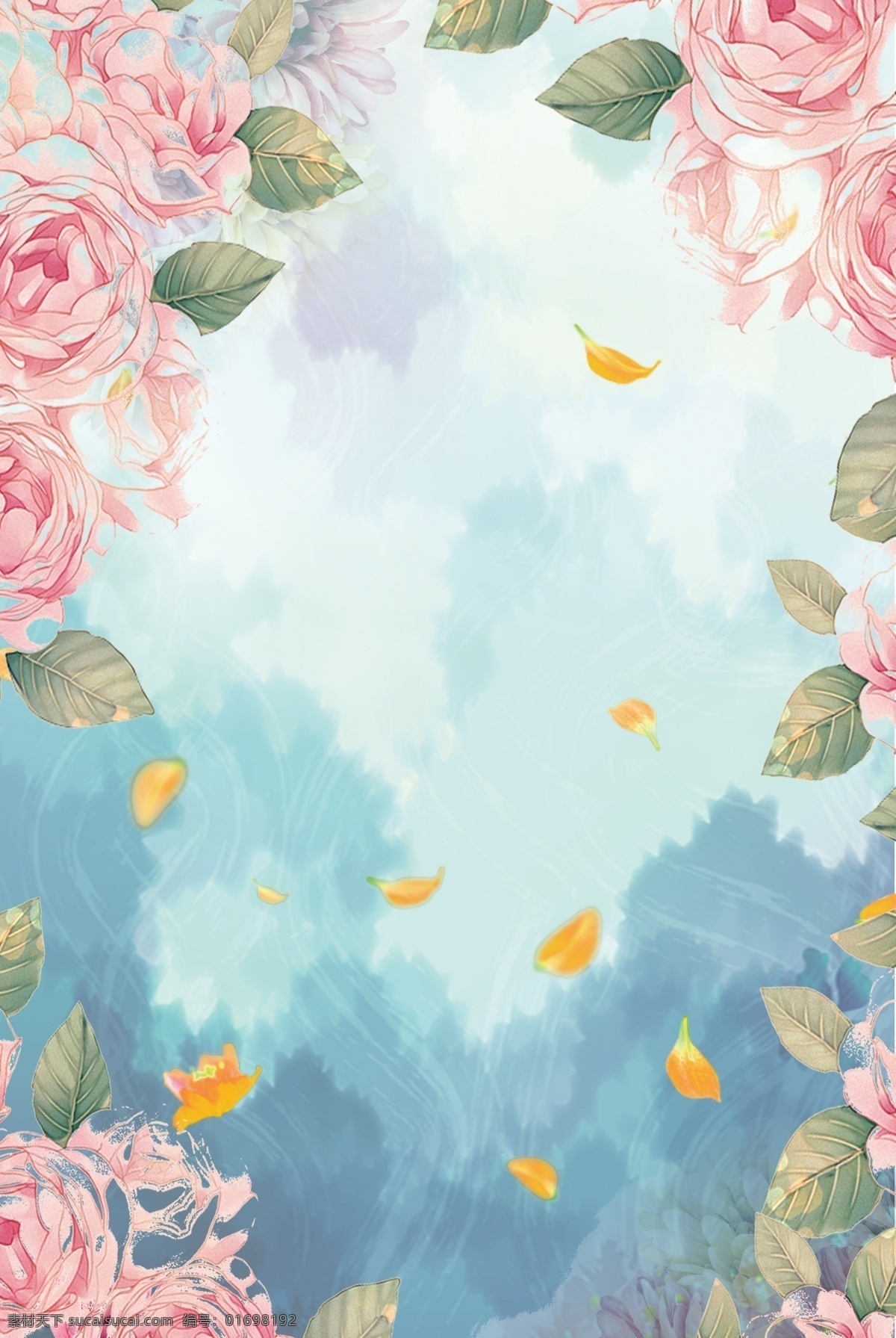 花束 清新 水波 背景 图 边框 原创 文艺 质感 纹理 简约 极简 扁平 海报