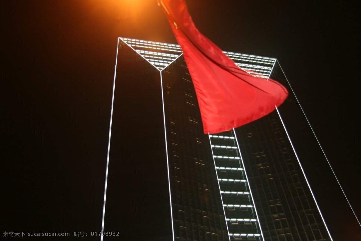 城市建筑 大厦 灯带 灯光 国旗 建筑摄影 建筑园林 大夏 夜景 夜晚 大夏夜景 psd源文件