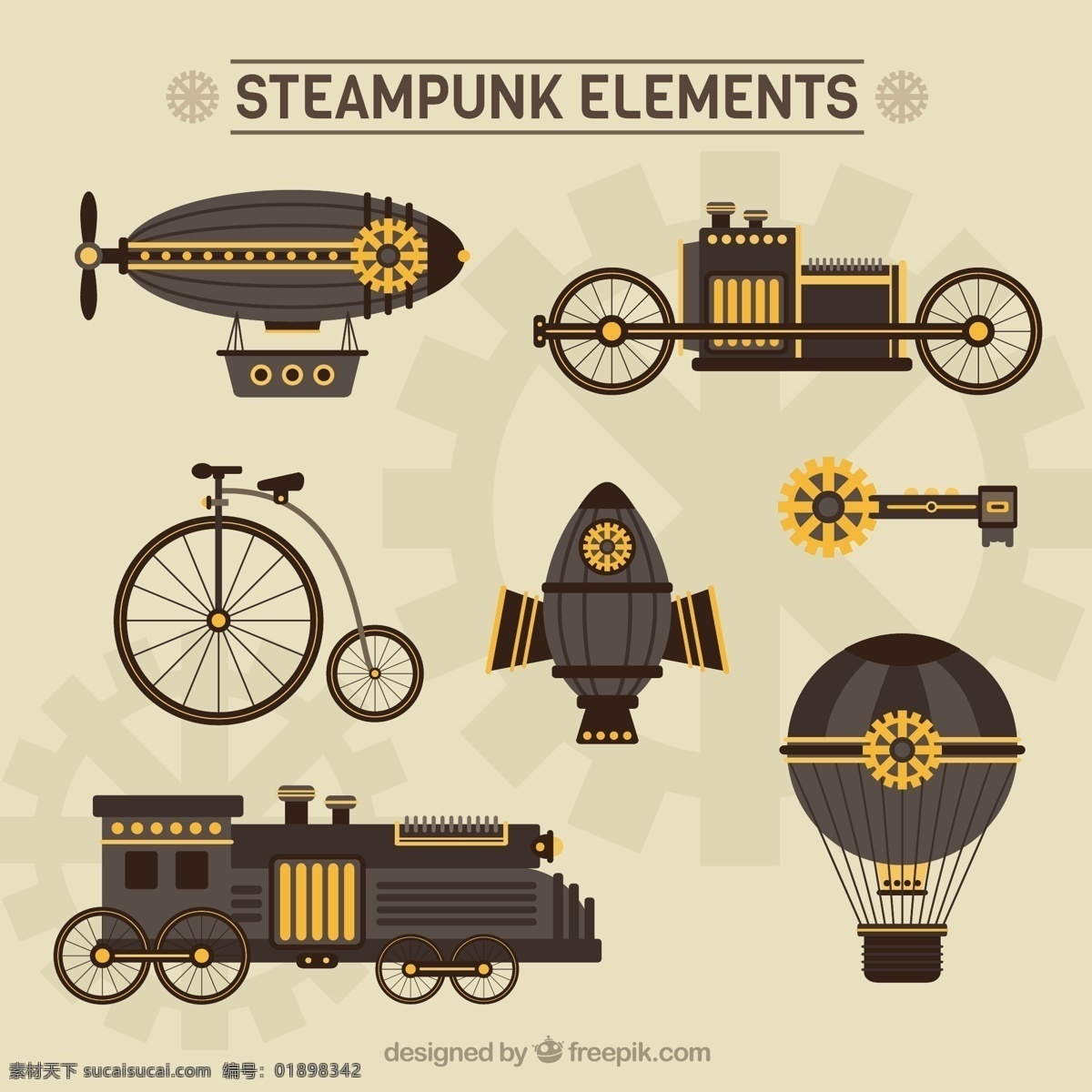 手工 绘制 机械 蒸汽 朋 克 元 复古 艺术 气球 金属 火车 齿轮 钥匙 绘图 机床 工业 维多利亚时代 幻想 古董
