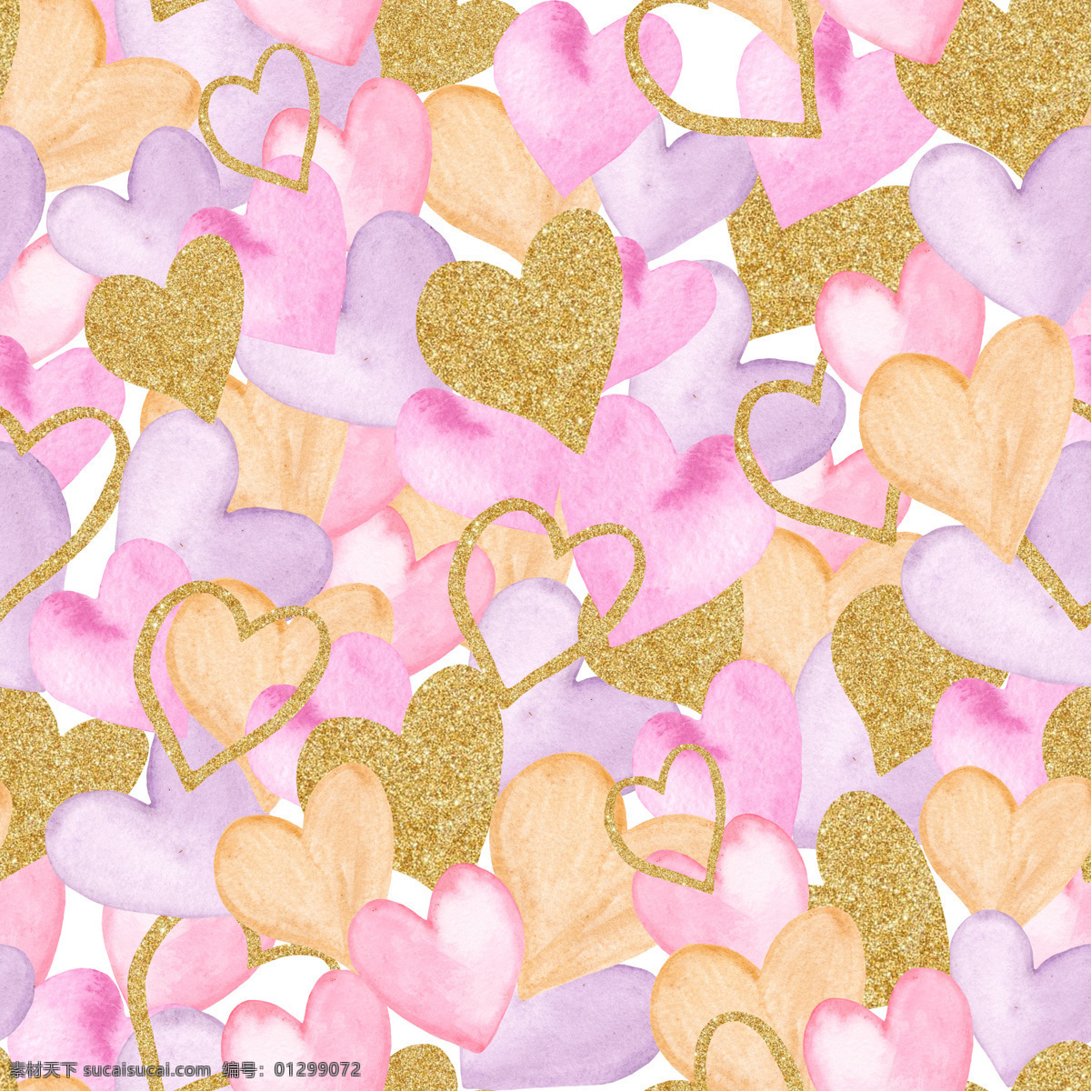 情人节 水彩 插画 图案 情人节装饰 情人节主题 粉色浪漫 水彩植物花朵 水彩插画 花朵花边 装饰图案 底纹花边 植物花朵