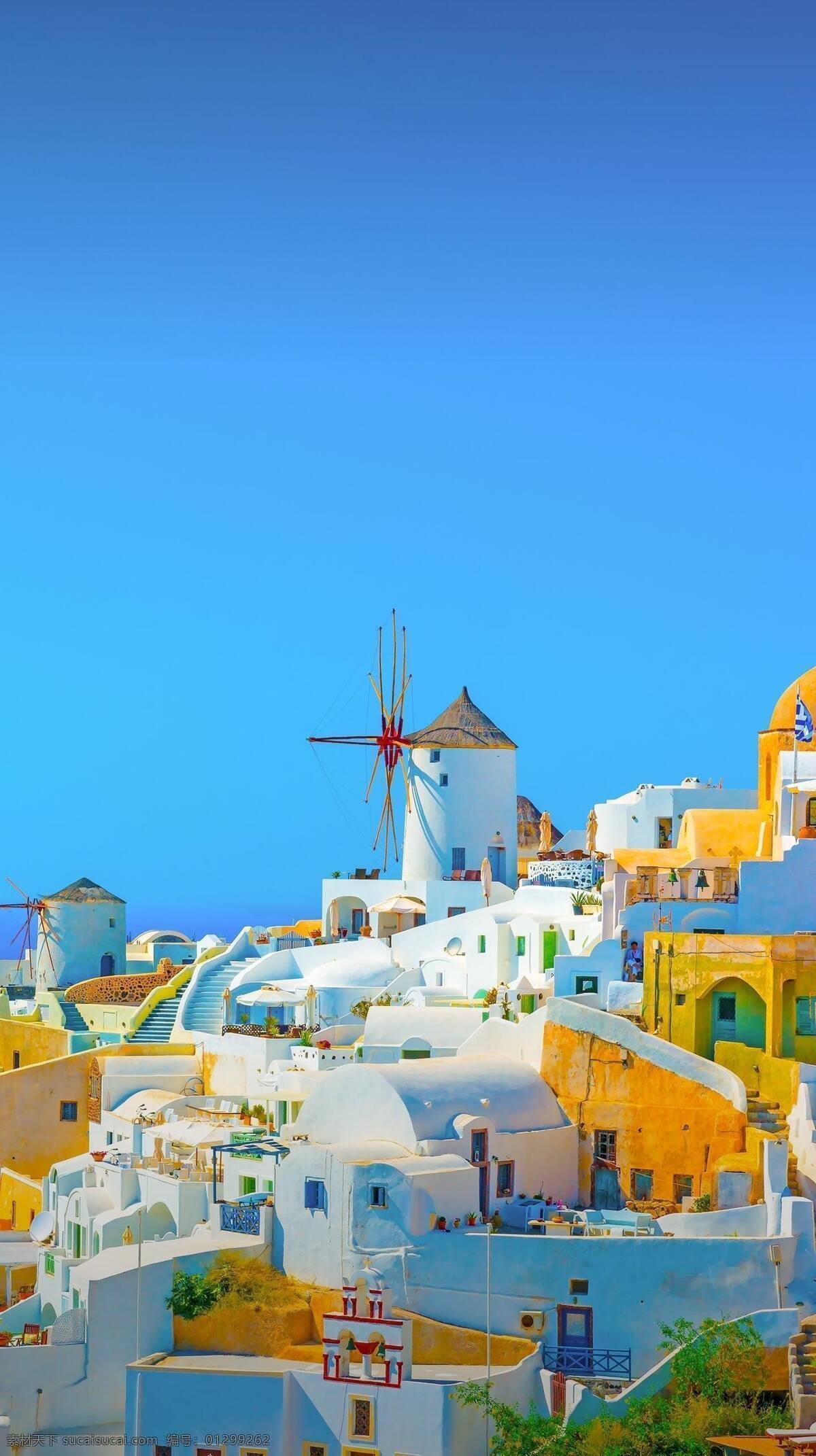 旅行美景 旅行 美景 蓝色 天空 白色 建筑 希腊 小城