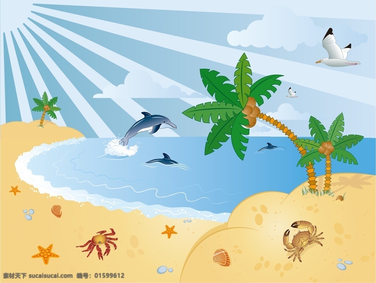 卡通 海滩 沙滩 风光 椰子树 海鸥 海豚 螃蟹 太阳 海星 海水 白云 沙子 潮汐 贝壳 卡通设计 黄色