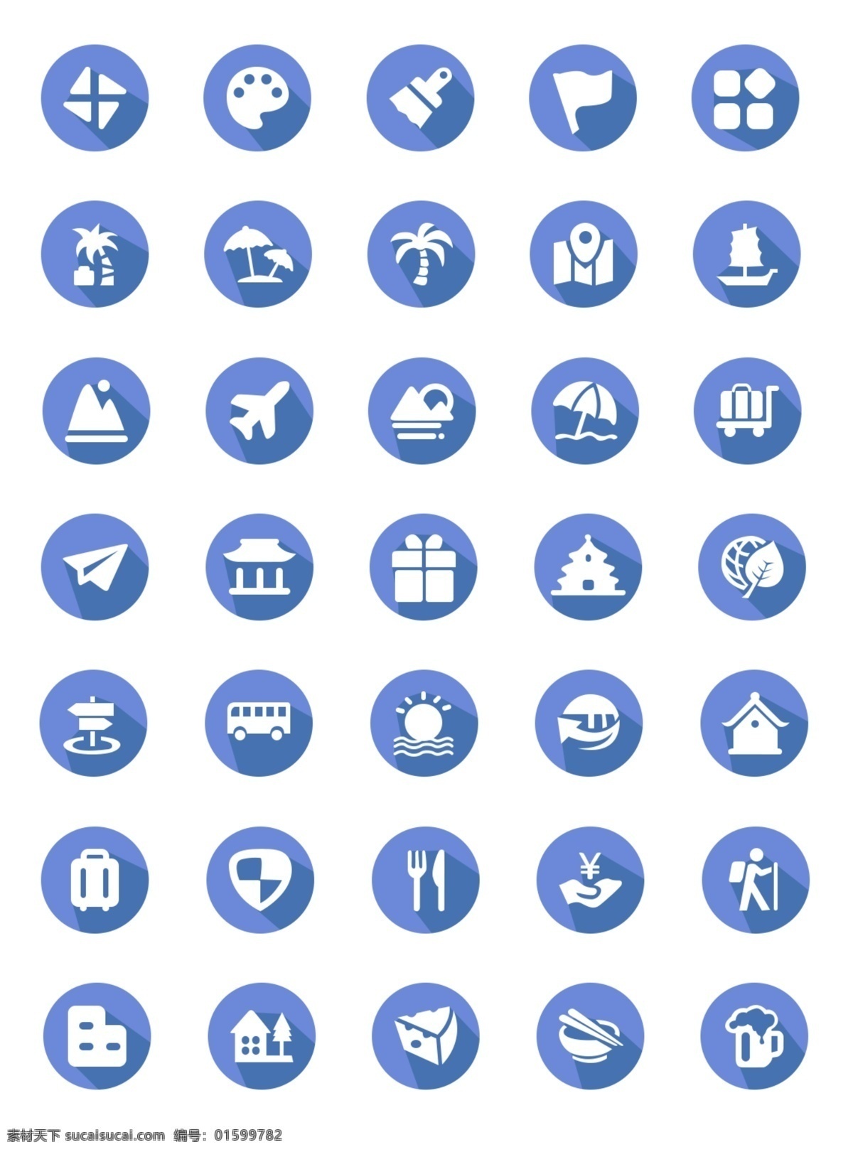 小 清新 剪纸 icon 剪纸icon 简约