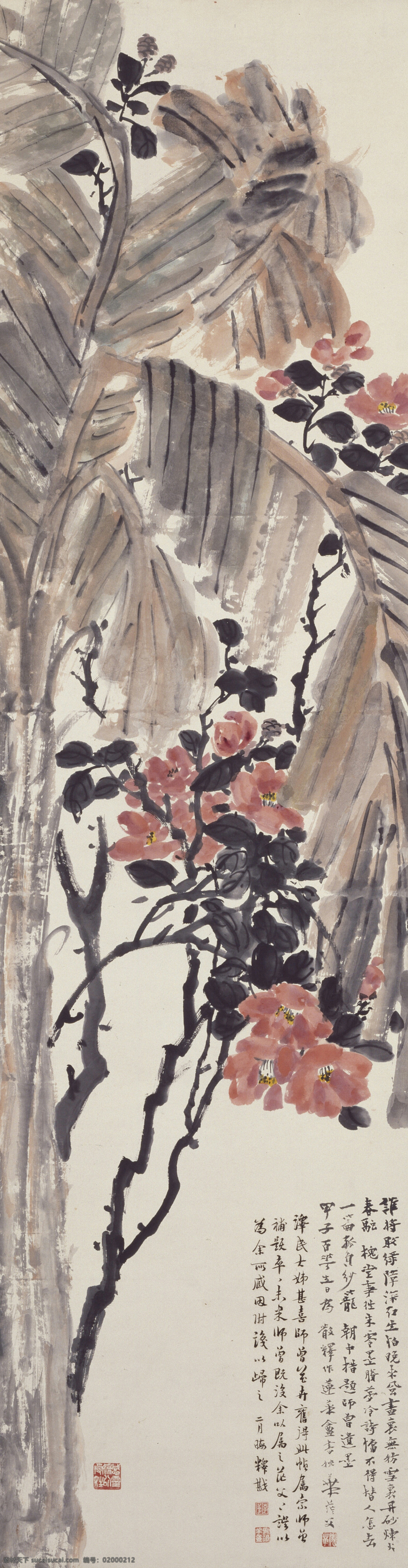陈师曾 芭蕉山茶图轴 近现代 北京故宫文物 故宫藏品 珍贵文物 古画 古代绘画 国画 中国古画 书画 中国文化 国宝 壁纸 故宫珍藏 高清壁纸 中国古代绘画 绘画书法 传统文化 文化艺术 故宫精品 绘画