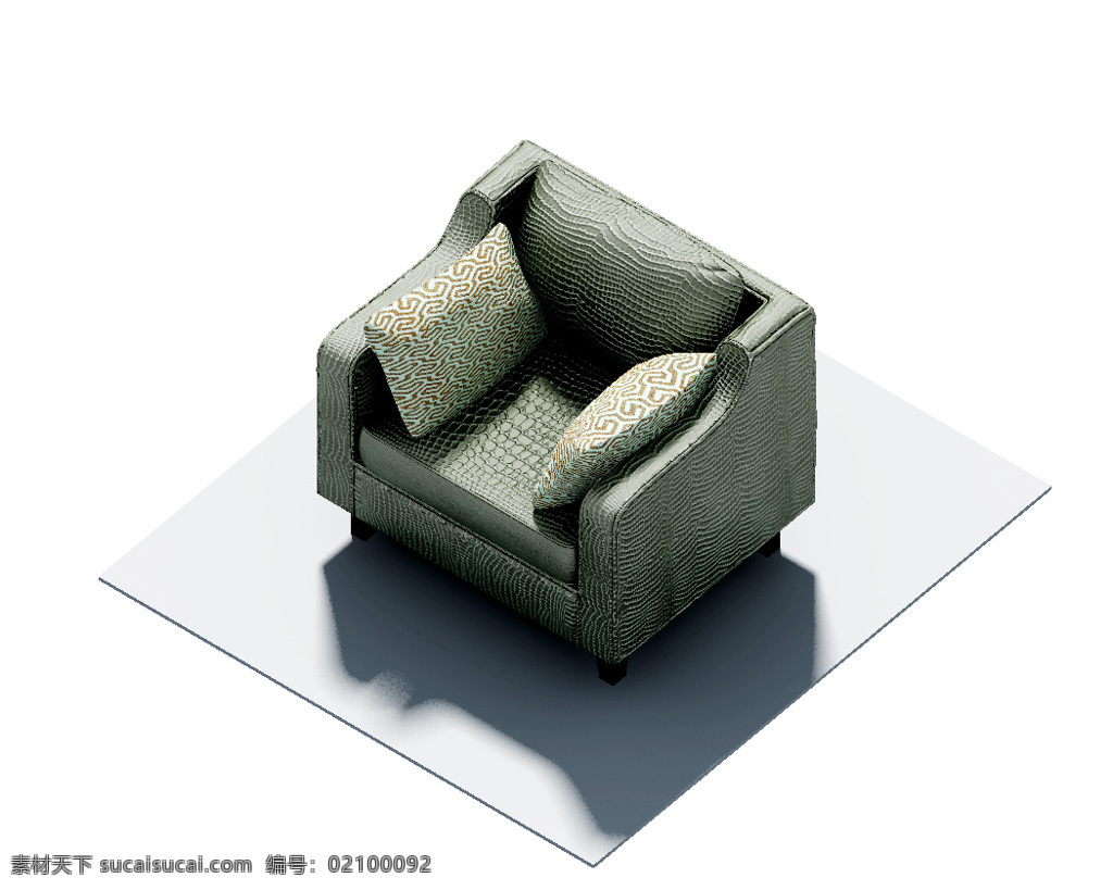绿色 鳄鱼 纹 单人 布艺沙发 单人沙发 抱枕 白底 靠枕 鳄鱼纹 3d模型沙发