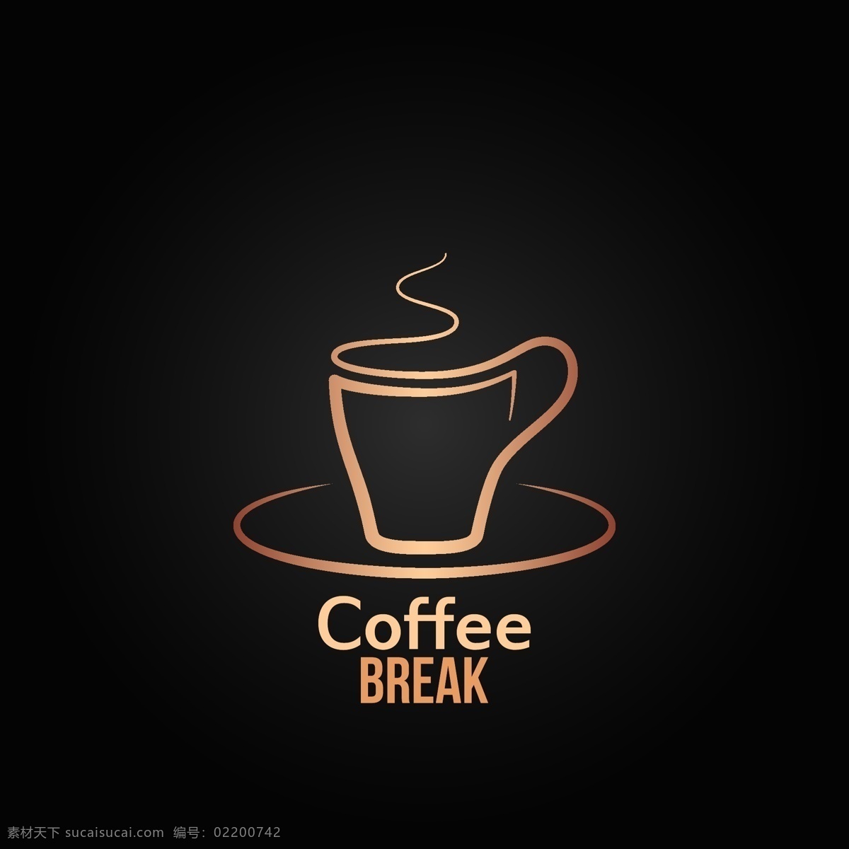 咖啡 杯子 logo 咖啡杯子 咖啡标志设计 咖啡logo 行业标志 标志图标 矢量素材 黑色