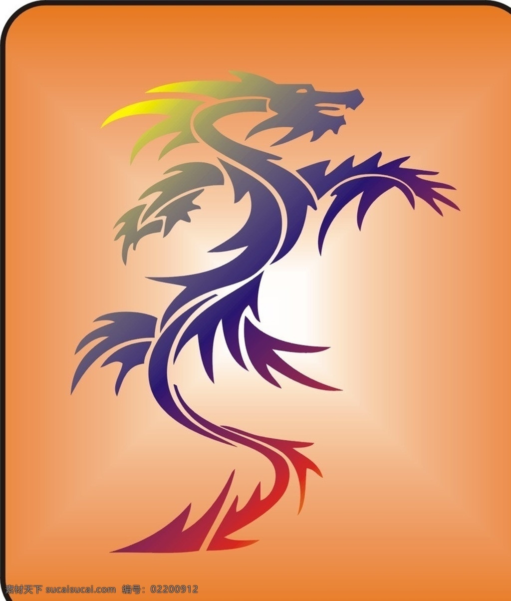 矢量龙 矢量 方框龙 彩色龙 龙 龙牌 标识标志图标