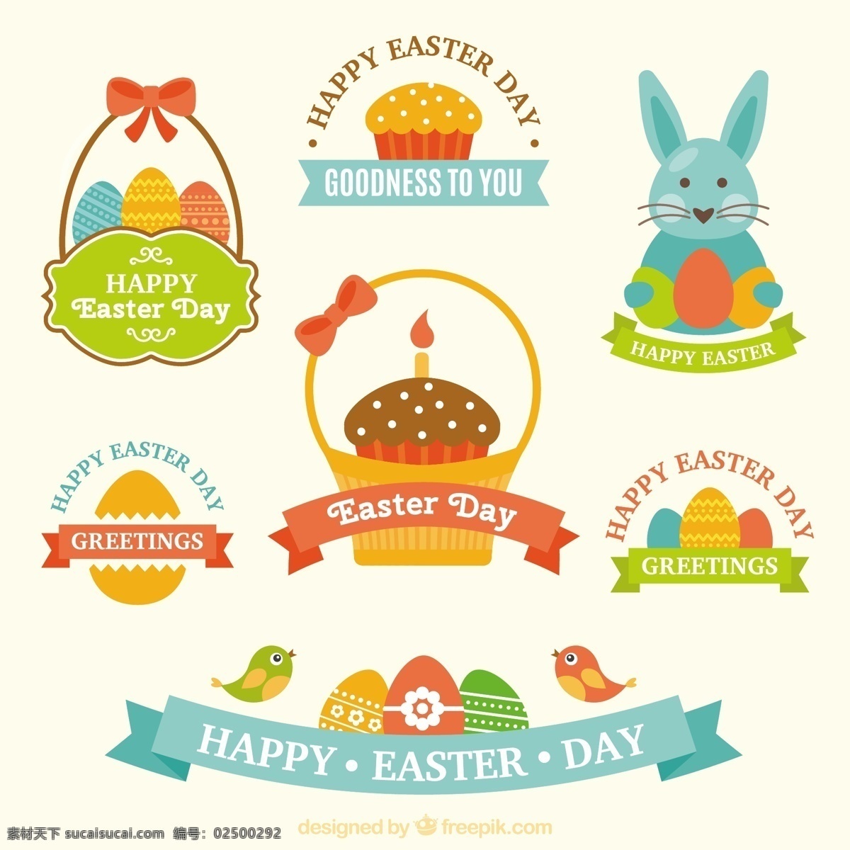 可爱 复活节 徽章 设置 蛋糕 春天 地势平坦 标签 可爱的 庆典 宗教 假日 平面设计 贴纸 鸡蛋 篮子