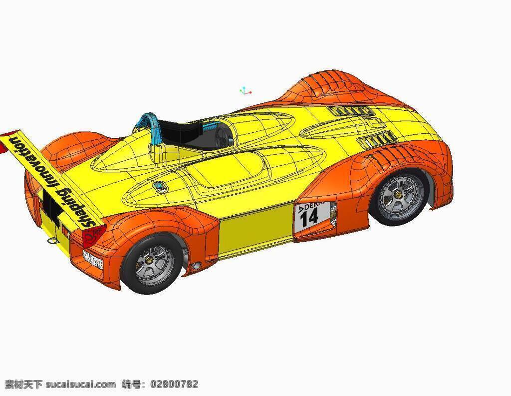 ptc世界车 汽车 白色