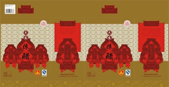 天 宏 陈醋 外包装 天宏 包装 底纹 古典 线描 包装设计 矢量