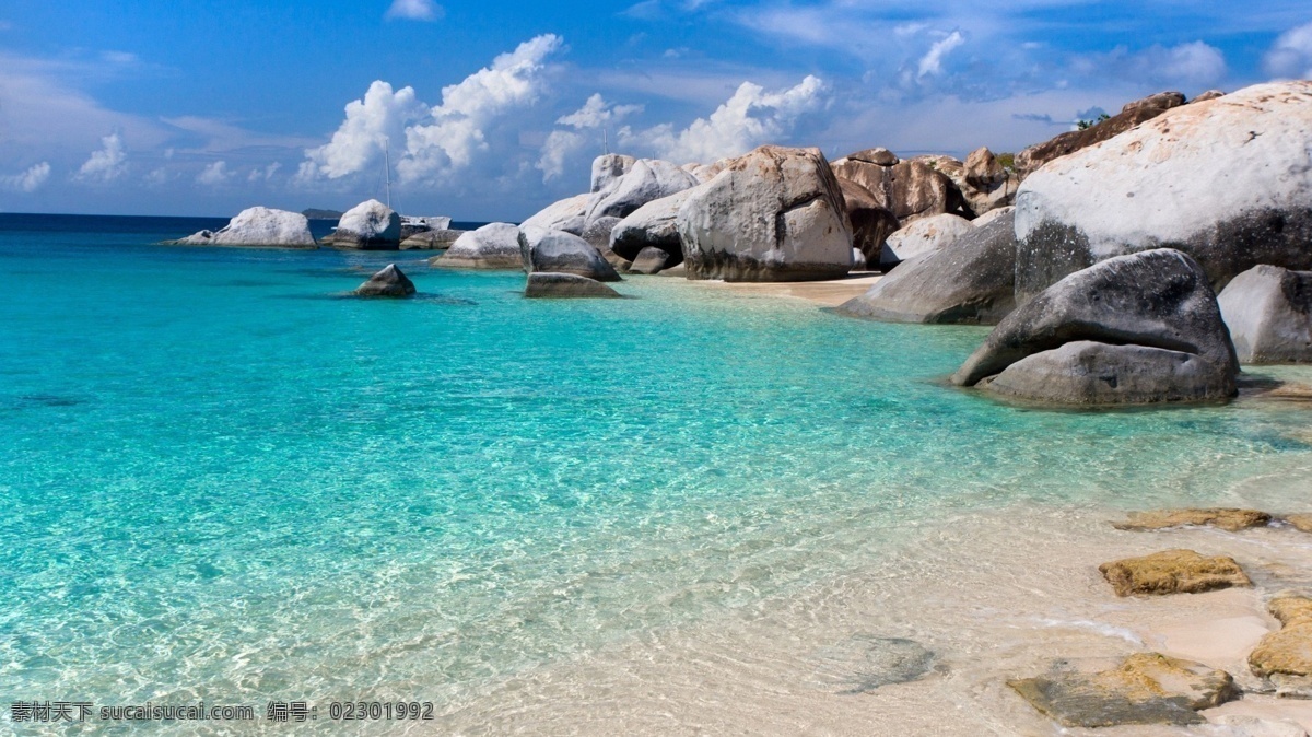 风景壁纸 海边风景 海浪 海滩 礁石 沙滩 自然风景 风景图片 海边 风景 系列 二 自然景观 psd源文件