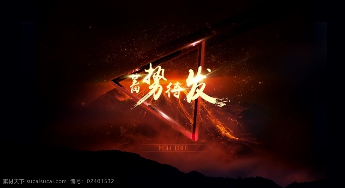 各种 保险公司 logo 各种保险公司 华安保险 人民保险 太平洋保险