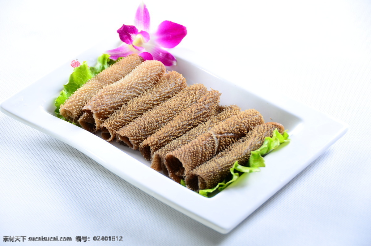 新鲜毛肚 火锅配菜 配菜 小份毛肚 餐饮美食