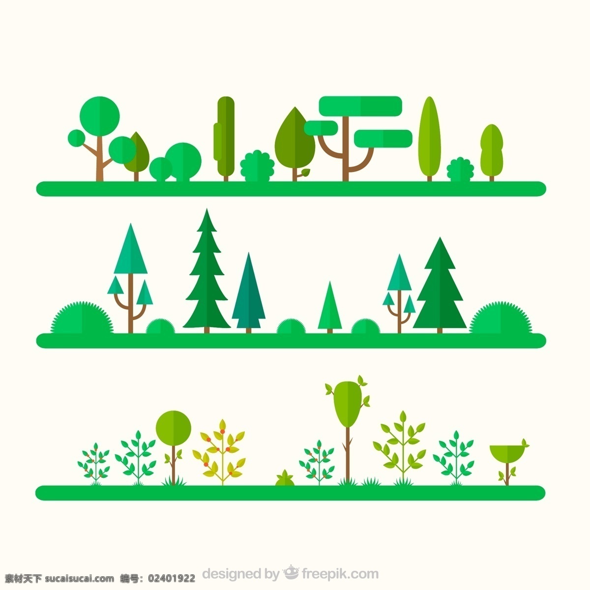 自然 树木 风景 矢量图 大树 植物 插画 背景 海报 画册 矢量植物 生物世界 树木树叶