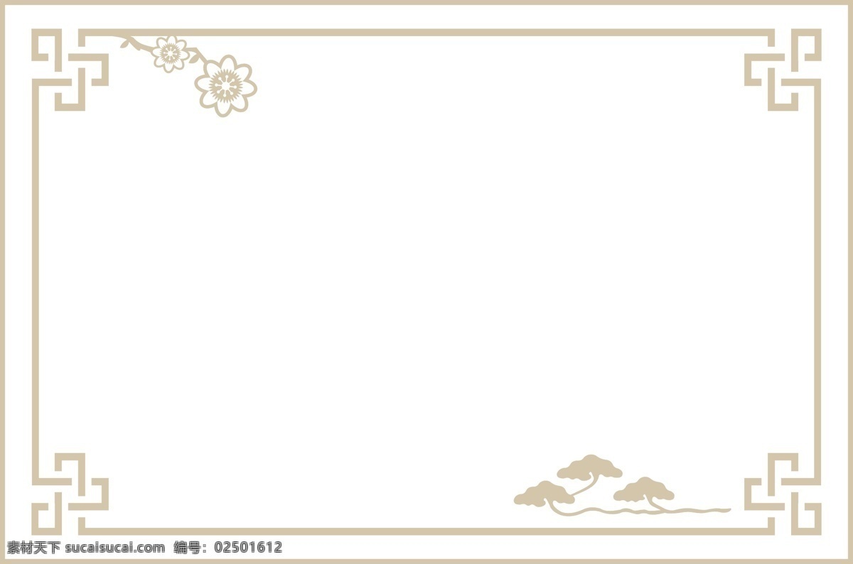 中式展板背景 中式造型 中式背景 校园文化 中式展板 中式纹理 中式花纹 中式纹路 花纹 古典纹理 中国风 图案 矢量图 背景 纹理 底纹边框 花边花纹 镂空 雕刻 展板 展示 广告 中式元素