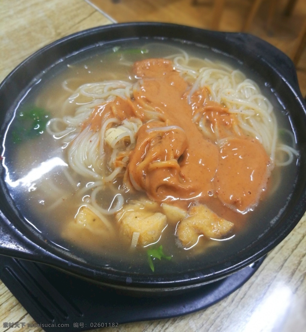 砂锅麻辣烫 麻辣烫 砂锅菜 川菜 清汤 餐饮美食 传统美食