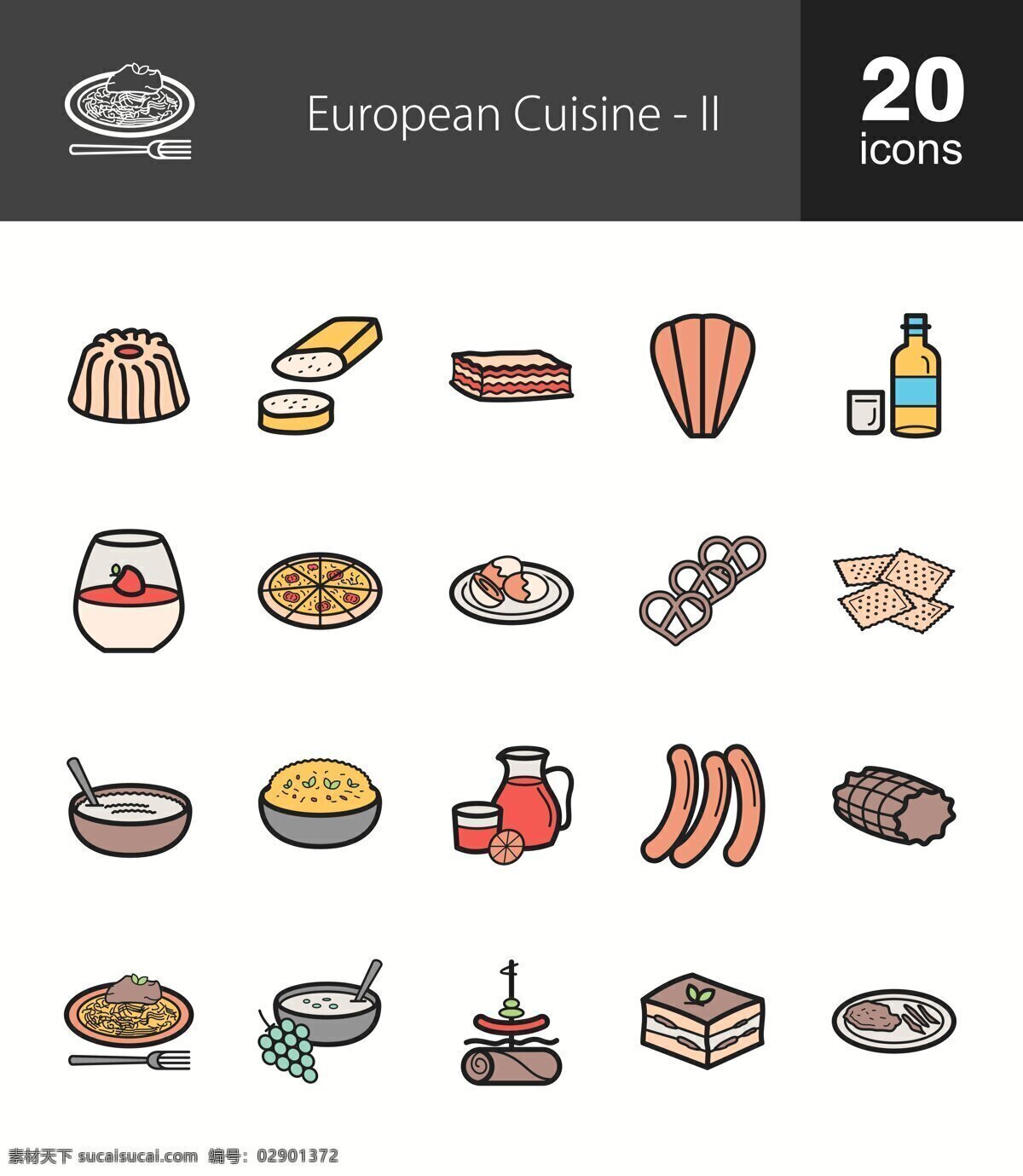 欧洲 美食 图标 面包 蛋糕 红酒 彩色 披萨 奶酪 意大利面 饼干 热狗 食物